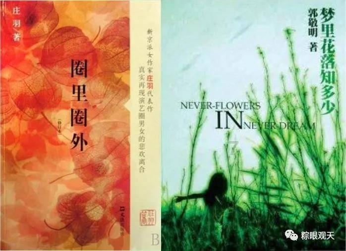赏花、温泉...160多项精彩活动“龙”重登场！