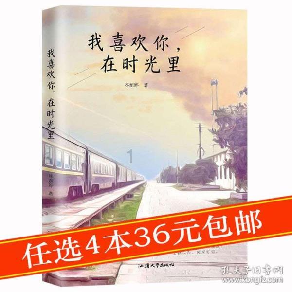 小勇者大作战
