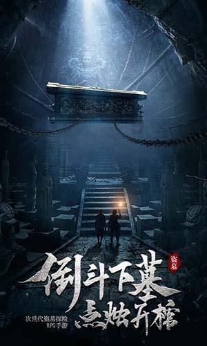 时间教授