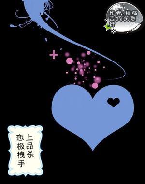 甜美奥莉吃甜点