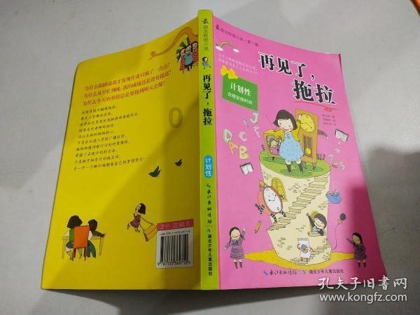 《本地楼市》据报新世界(00017.HK)拟放售K11 Art Mall附近8个舖位 估值共3亿元