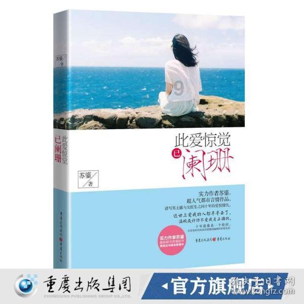 动物记忆大翻牌