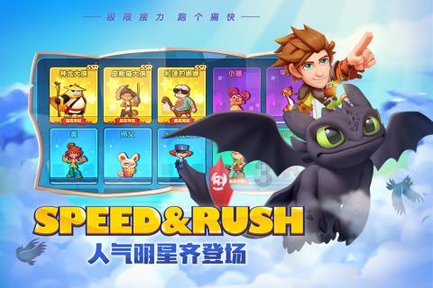 失忆症：黑暗后裔