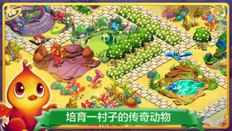 国家地理探险失落之城