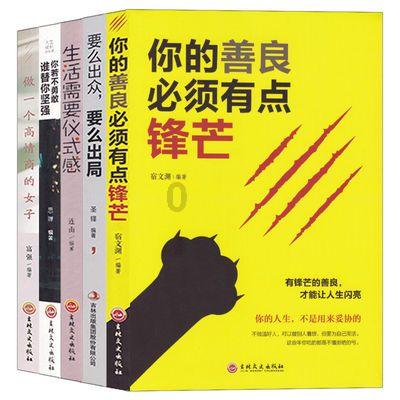 时代面前没有孤岛
