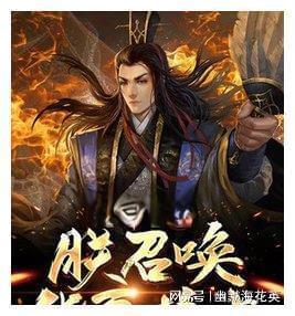 见习小魔女勇闯猪窝岛