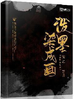 律师一般会说得很严重吗