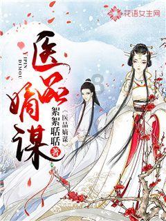 多地春晚彩排现科目三，被吐槽又土又难听，超八成网友投票不想再看