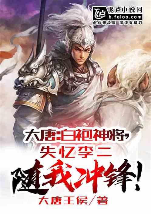 万词王