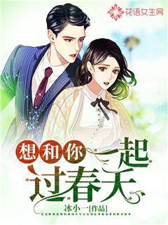 如约而至