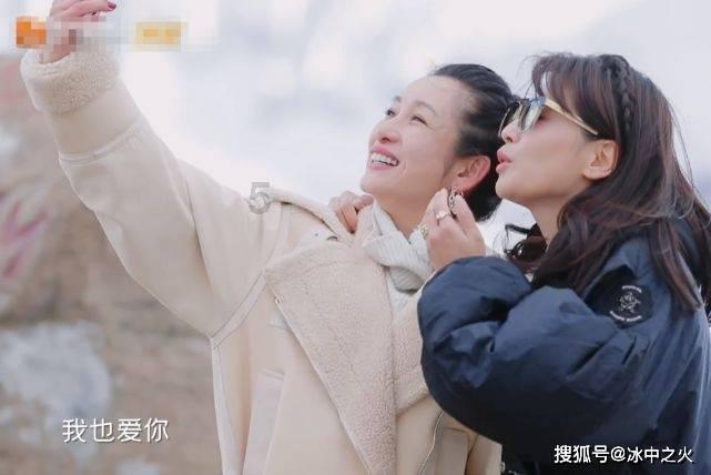 匆忙离开
