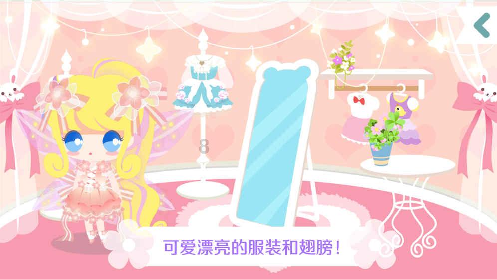 三国群英5