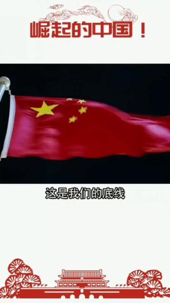 南开73人！天津公安机关公开招考人民警察
