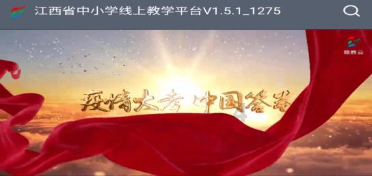 农场出逃大作战4