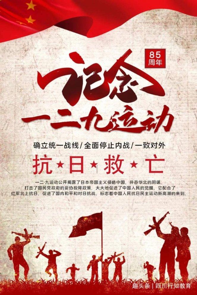音乐剧明星齐聚，沪上登台唱响《重聚》