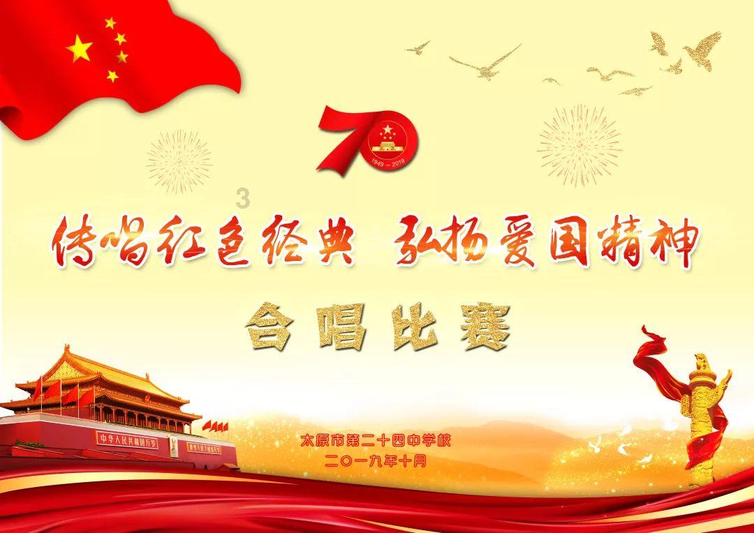 【浙丽优师】“我来得太迟了”,丽水李老师带领山区学生逆袭成全市第一