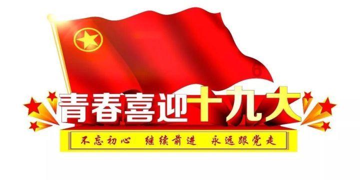铁笼中的小鹿逃脱
