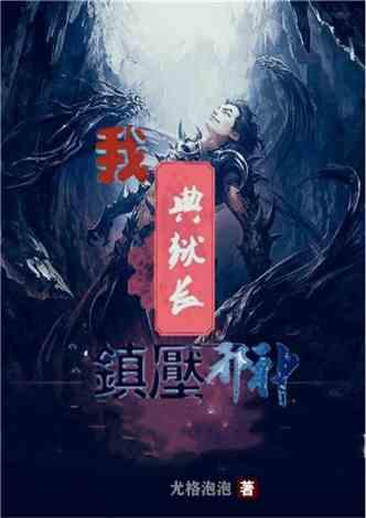 陕西省扶风县发布暴雪黄色预警
