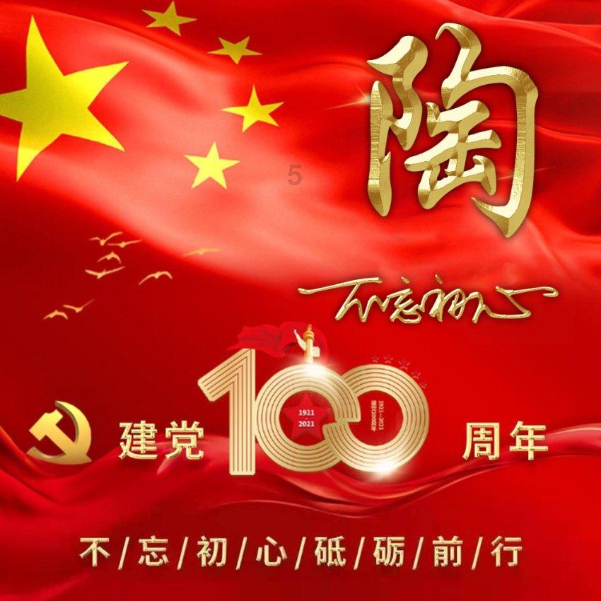 为什么都说柳岩是真的被娱乐圈孤立了?-有问必答平台