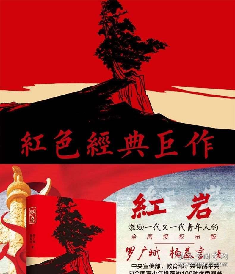 洛阳启动专精特新中小企业“一月一链”投融资活动