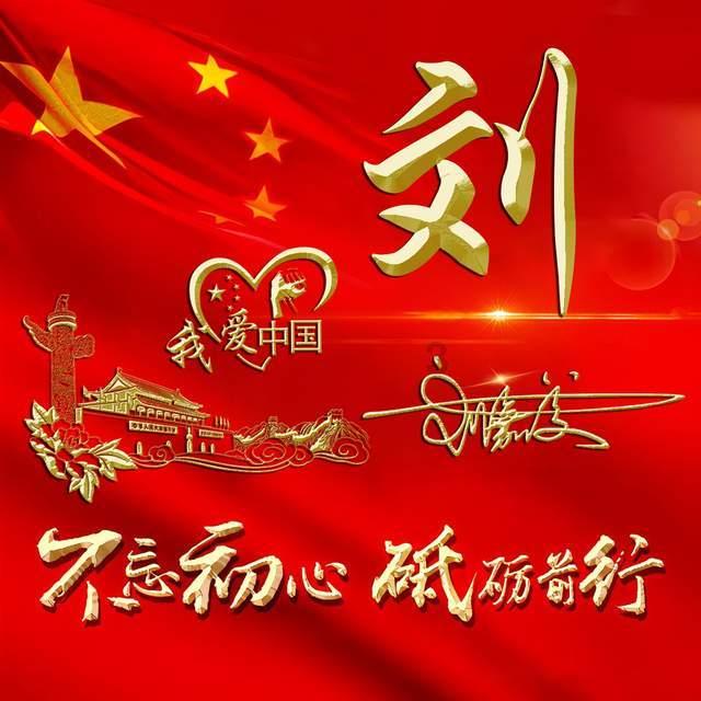 星球探险家
