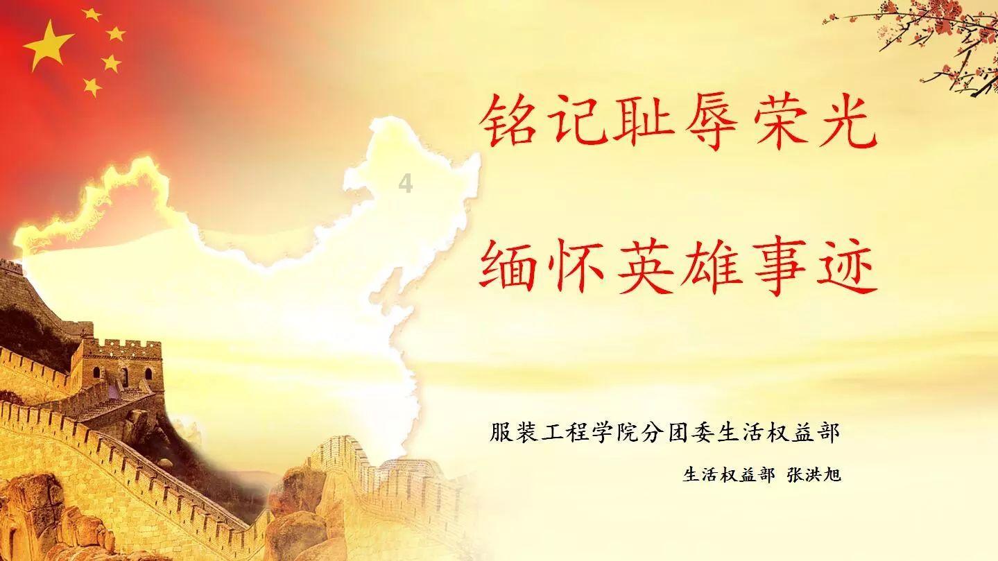 星际争霸2