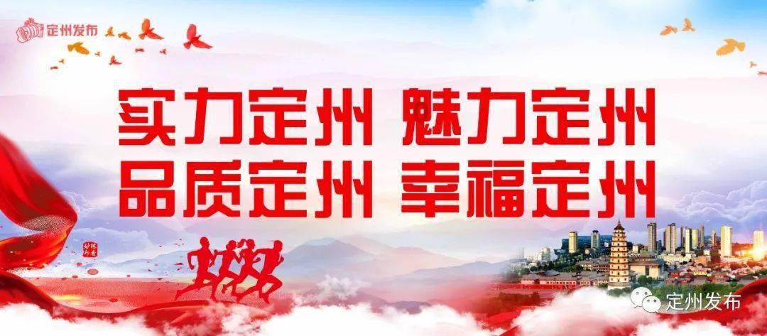 40年前注射的奥美定