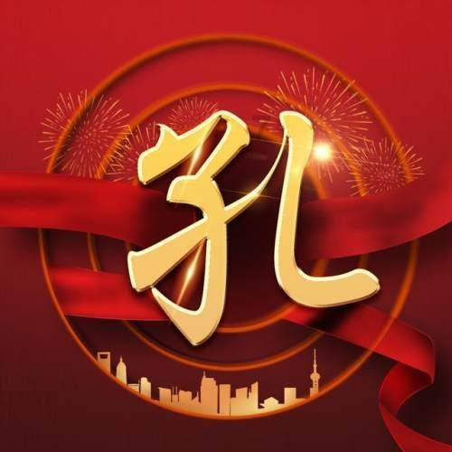 暗黑破坏神3