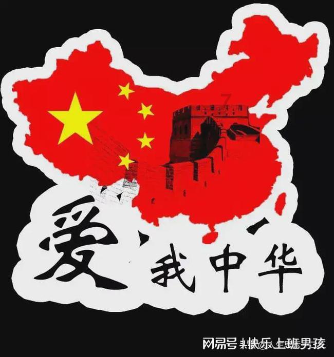 绘制像素图