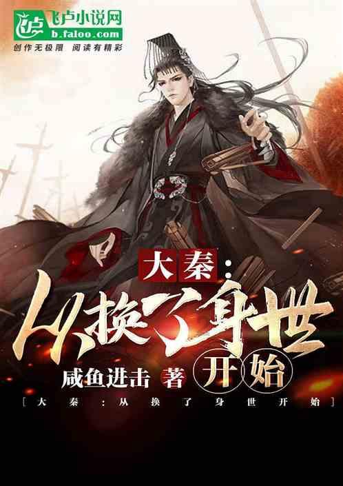 救援大嘴鸟