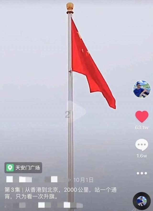 逃离火车站口