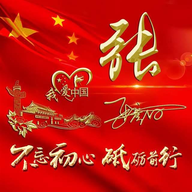 为什么两个人分手了不能做朋友？游戏画面