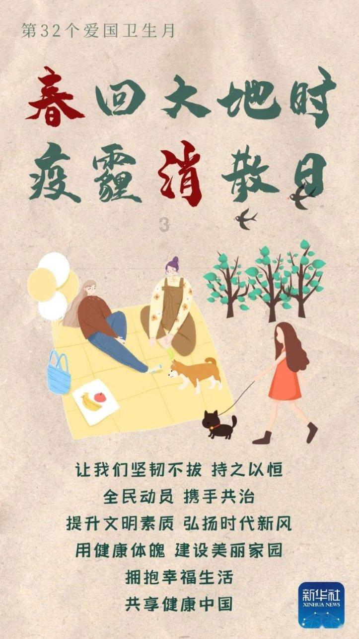 风云回家路,千里挑战赛启程在即,奇瑞邀你共赴暖心归途