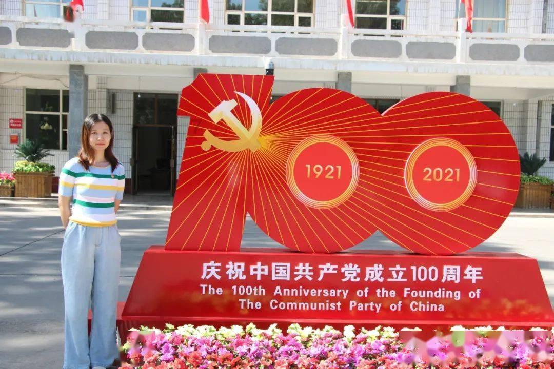 影视工厂