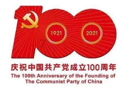 寻找迷路的松鼠