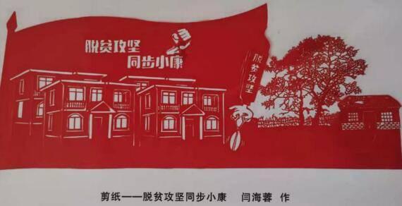 趣味方块大挑战