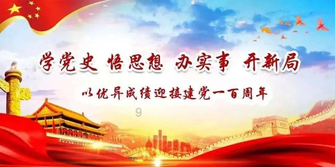 2024关键词会是什么?中国联通用一部短片告诉了你