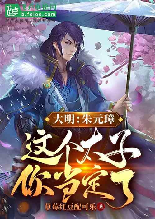媒体:美国机车在爱沙尼亚被切割成金属
