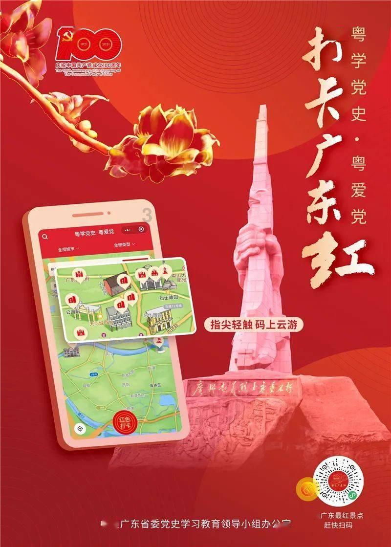 上海市人大代表陆方舟:如果你有梦想有活力,不妨“家”定新城