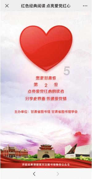 外线火力!杜润旺三分6中4得到12分5板3助1断1帽