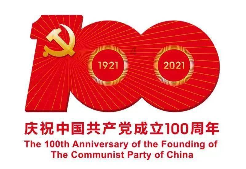 68岁赵雅芝带头晨跑，脚踩高跟鞋仍健步如飞，她的状态如何？游戏画面