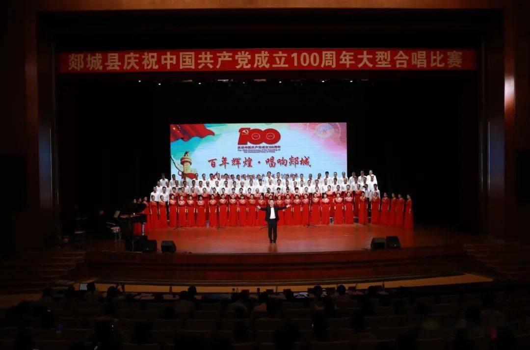 公告牌音乐奖