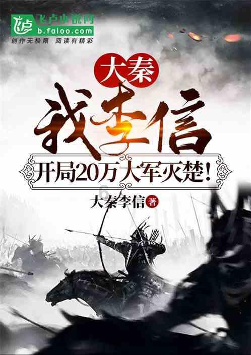 剑侠情缘手游