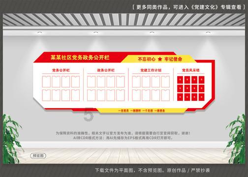 暗黑传说单机版