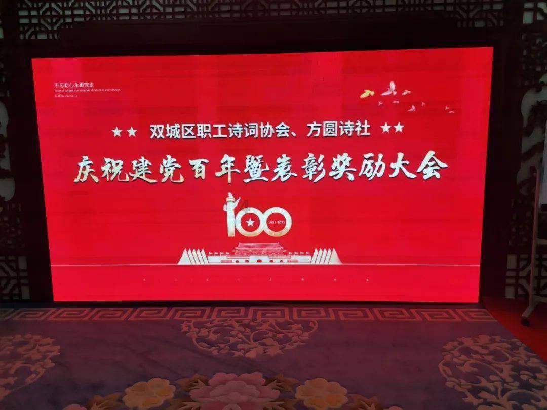 闺蜜的时尚对决
