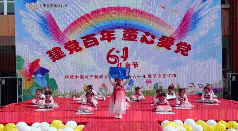冬天怎么穿不显胖又保暖游戏画面