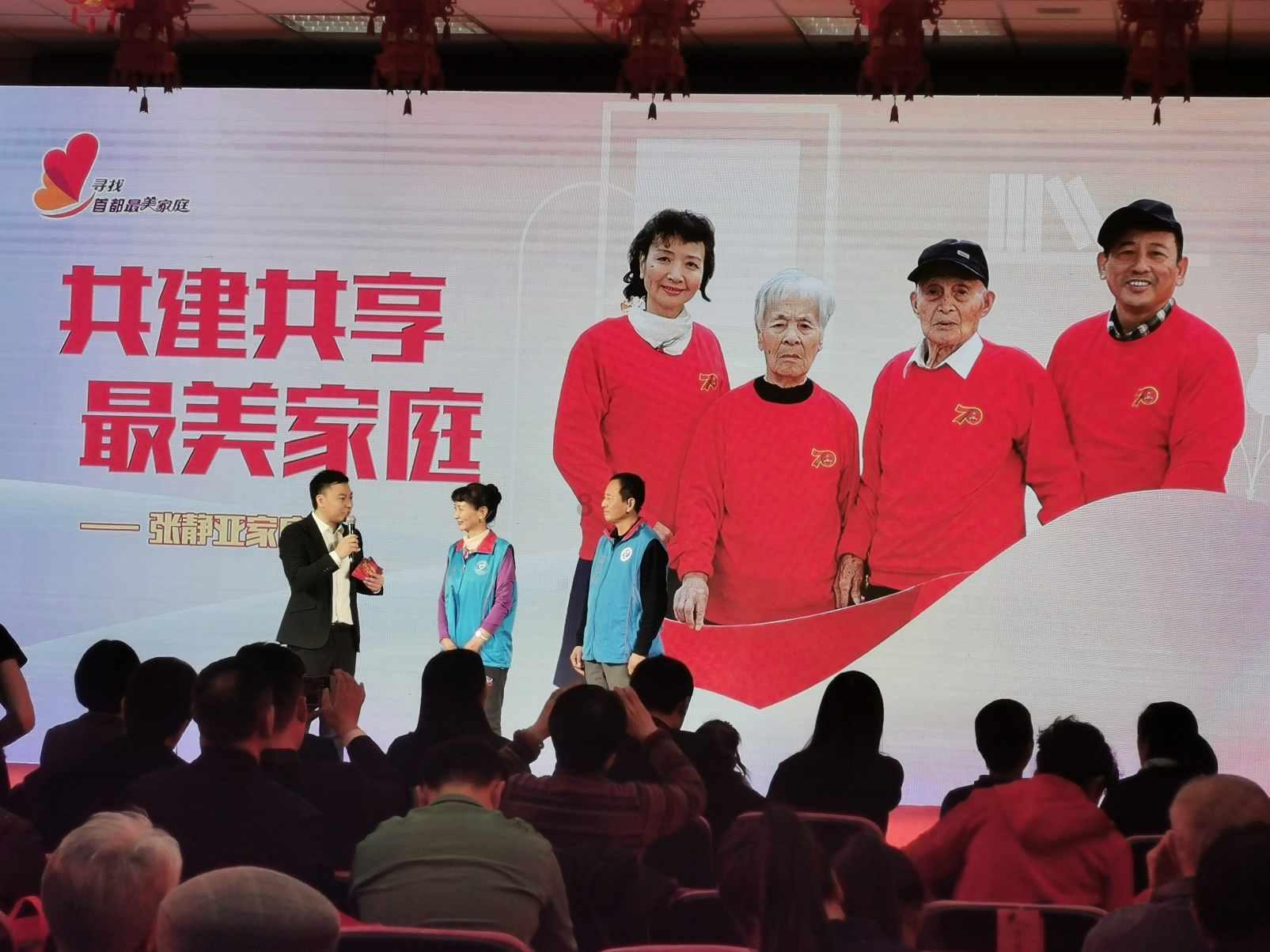 在家里发现这虫子游戏画面