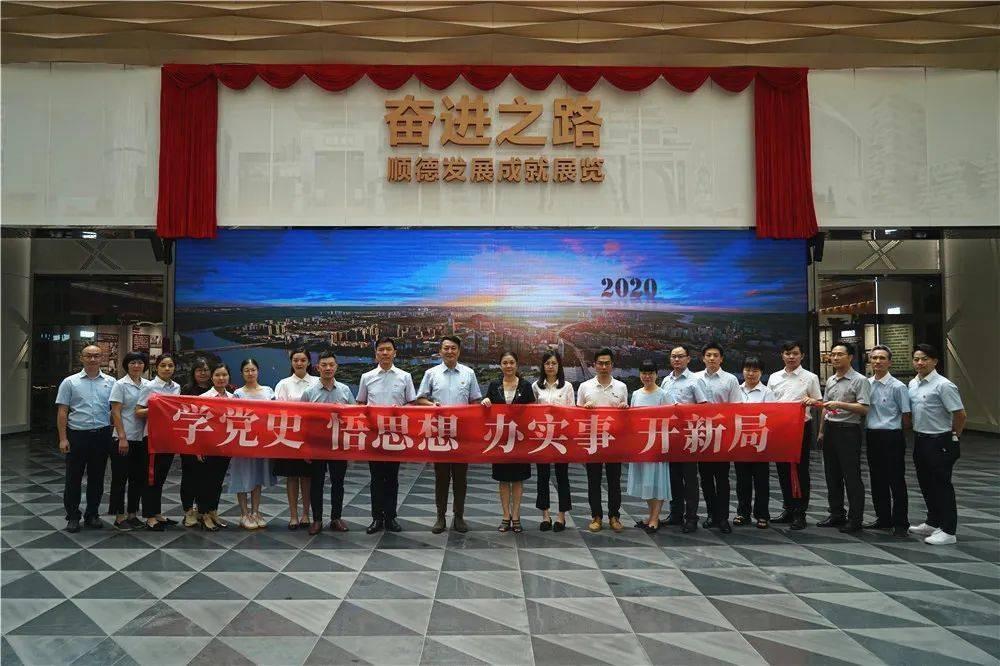 大航海之路