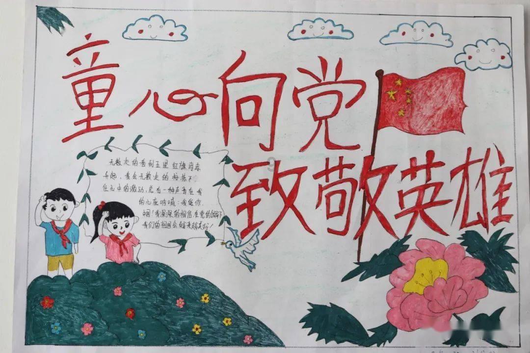 精灵灯塔逃生