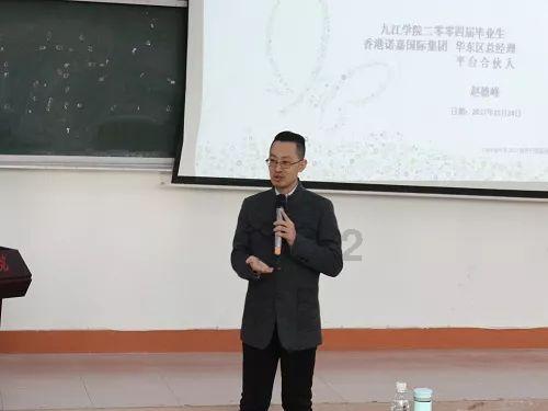 勿忘我